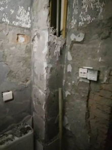 三、 风水罗盘乱转