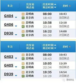 一些实用的小技巧
