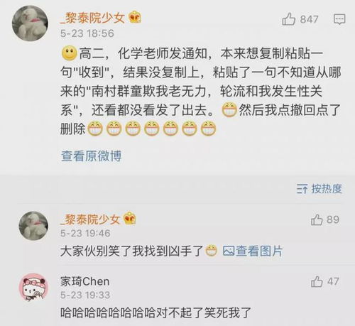 基础款：简洁粗暴型