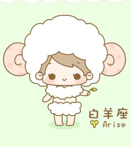 2026年属马男与属羊女结婚，对02年属马的白羊女婚姻有何影响？
