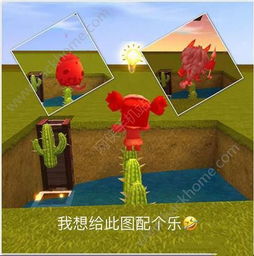 1. 材料收集：一场灾难的开始