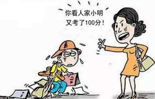 一、 这脸面上的事儿藏不住：山根到印堂的那点坎坷