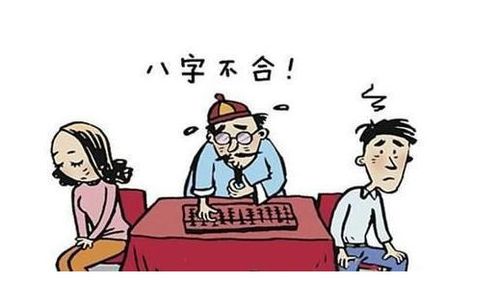 什么样的八字组合会导致离婚，劫财格男性是否注定会离婚？