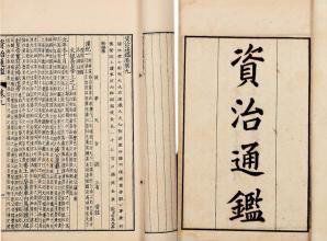 案例解析：某位“隐藏较大佬”的故事