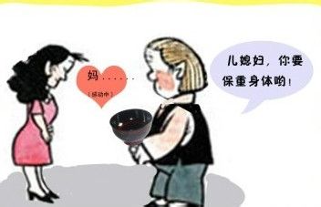 婆媳大战生存指南：从火星撞地球到塑料姐妹花
