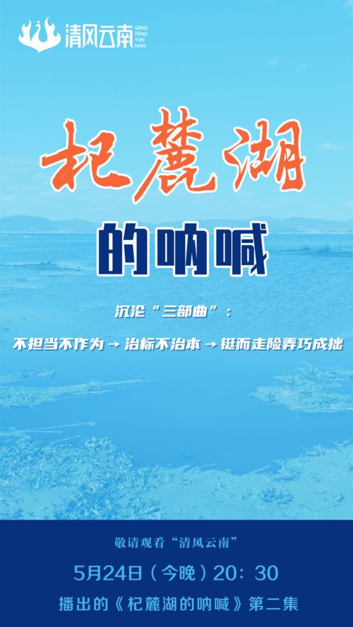 行业黑幕：优惠背后的肮脏勾当