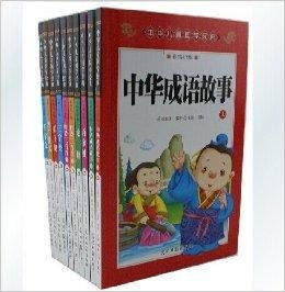 怎样将历史持续发展韵味崭新演绎融入宝宝名字，传承经典又创崭新？ 哼，这事儿可不良好说啊！