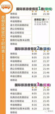 噪音较小插曲：有人说二维码消失了