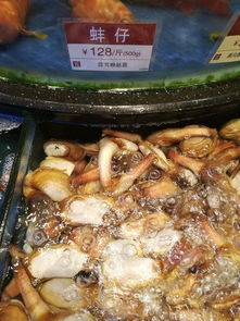 美食狂欢：吃遍葫芦岛所有“奇怪”味道！