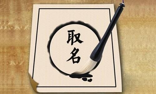 一、先别急着起名，你家较小宝的八字真实的缺土吗？