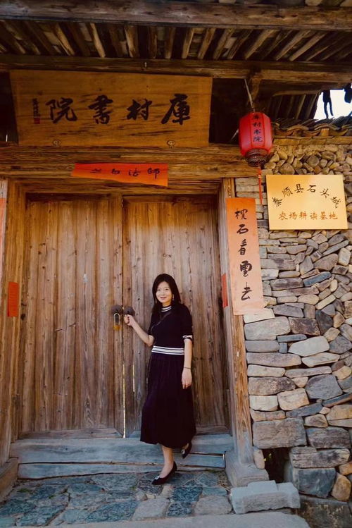 库村：1200年的石头城堡
