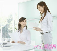 上司特别赏识的那位女士八字究竟有何独特之处？