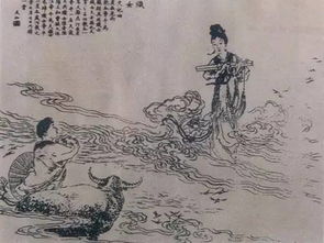 七夕桥上的血腥风水局：牛郎织女背后的惊天秘密