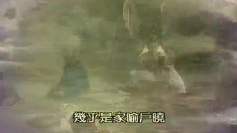 观音菩萨，您是否曾显灵救我七次，让我得以逢凶化吉，请问这民间传说是否真实？