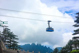 云谷寺索道——登顶最迅速捷方式