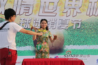 山东宝宝满月庆典：传统风俗，喜庆满月盛典