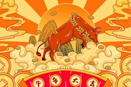 一、 寓意刚毅、勇往直前的名字