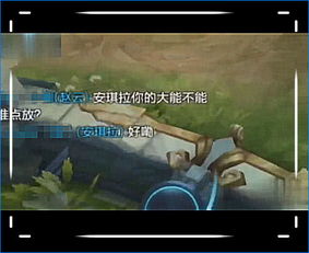 童子命：一场令人窒息的命运狂欢