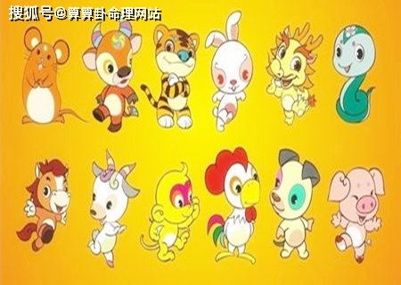 四、 风水与五行搭配