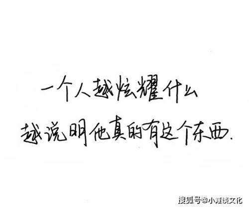 流云诗笺：随风飘零， 留香千缕
