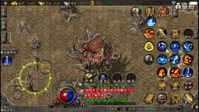 经典传奇老宅2,传奇