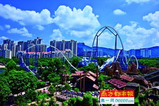 深圳欢乐谷：尖叫声此起彼伏的地方