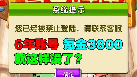哇！暑虚假特惠，XX元就能嗨翻天！