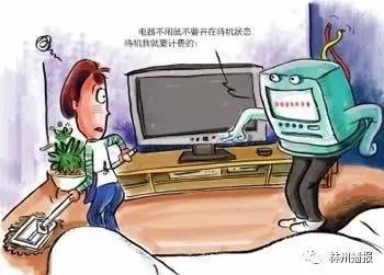 事件背景：谁在耍什么花招？