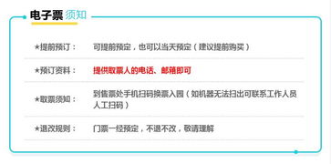 雨融的悲催体验：熊猫不见了？