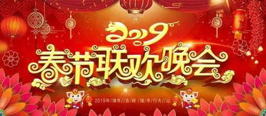 一、 哎呀，2025年这春节到底咋回事？