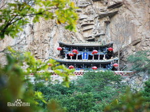 2.3 下午：登顶“吊庙”， 顺便拍摄几段抖音短视频