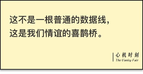 简单做人？太难了！