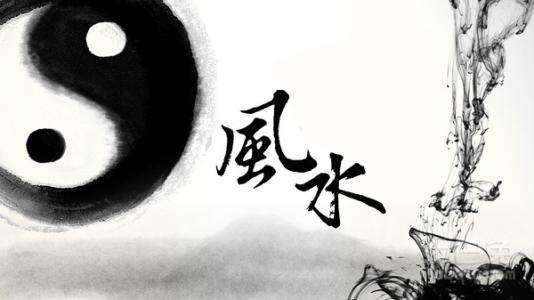 风水先生忌讳什么,风水先生烧什么纸