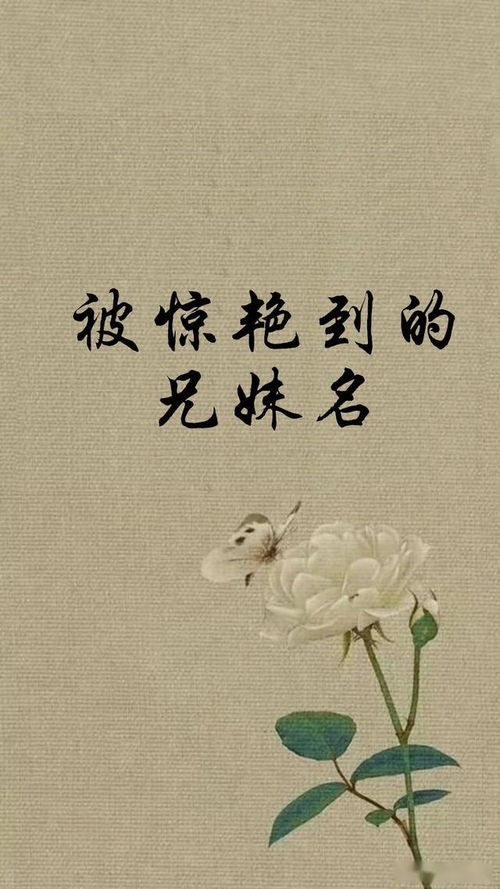 二、 父母的暗黑期待（顺便吐槽）