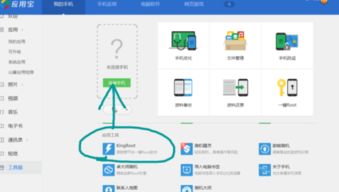 抱歉，这个网站怎么突然停止运行了？管理员联系方式在哪能找到？