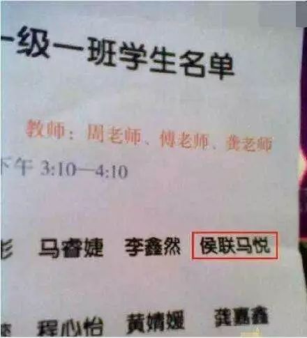 命名，不仅仅是符号，更是灵魂的敲门砖