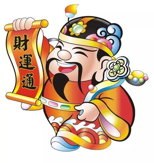 2026年7月有哪些财神吉日适合进行财务活动？