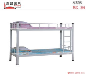 风水铁床横梁有几根,床铁的梁弯了怎么弄