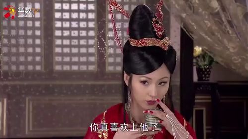 算命的说我是凤凰仙子，难道真有天上仙子的命格？