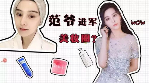 肉嘟嘟 vs. 瘦骨嶙峋: 健康与心情的双重考量