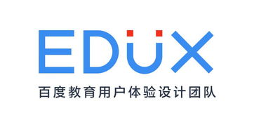 2.3 火焰跳动组合
