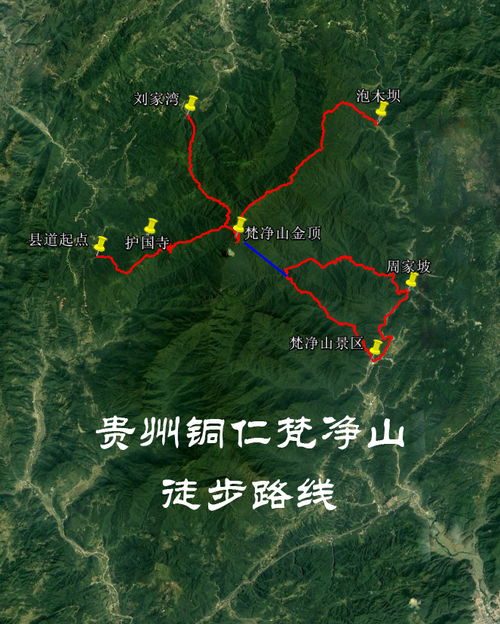二、最佳徒步时间段：春天的温柔与秋天的绚烂