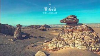 第二章：穿越秦岭， 陕北风光 (好家伙...山路十八弯!)