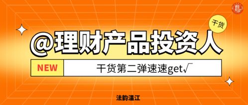 1. 典故引用：取其精髓