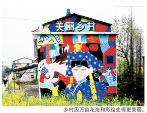 自驾路线：把车开到天台去，让心也跟着飞