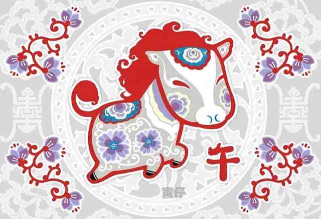 今天特吉生肖马的运势具体表现是什么？
