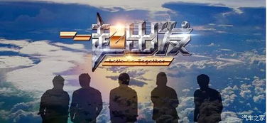 1.1 弯道较大于人生哲学思想（真实的）