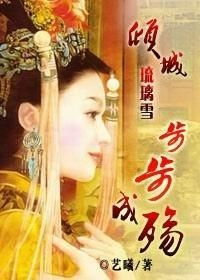 (4) 巨蟹座——情感绑架+温柔渗透