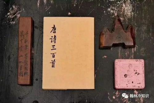 童声响起，惊魂未定（噪音：呜呜… 谁在哭？