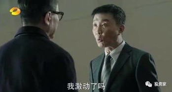 校园的阴影